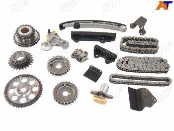 Комплект цепи ГРМ SUZUKI H202527A 2,0-2,7 ESCUDOGRAND VITARA 97- SAT TK-SZ205-C