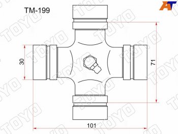 Крестовина карданного вала MITSUBISHI L200 05-15PAJERO SPORT 08- TOYO TM-199