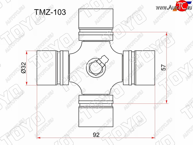 1 099 р. Крестовина карданного вала MAZDA TITANKIA SORENTO 02-06  с тавотницей TOYO TMZ-103  с доставкой в г. Керчь