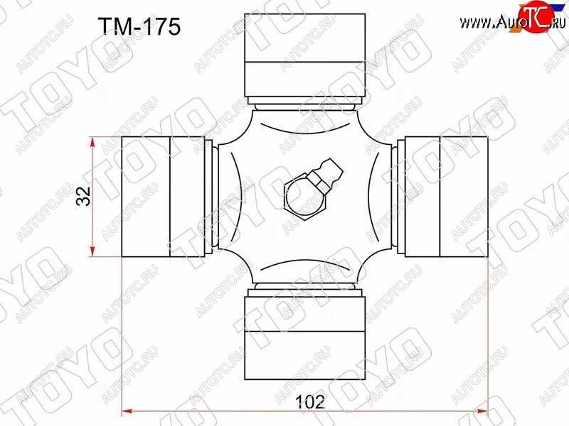 1 569 р. Крестовина карданного вала MITSUBISHI CANTER FA FB FE с тавотницей TOYO TM-175  с доставкой в г. Керчь