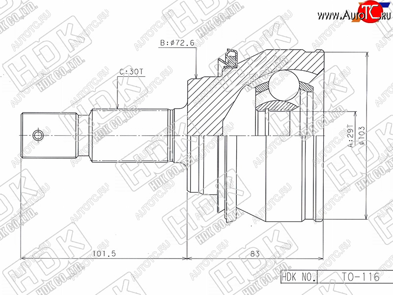7 999 р. Шрус наружный TOYOTA FORTUNER GGN155165GUN15#HILUX GGN1## 1GDFTV 16- HDK TO-116  с доставкой в г. Керчь