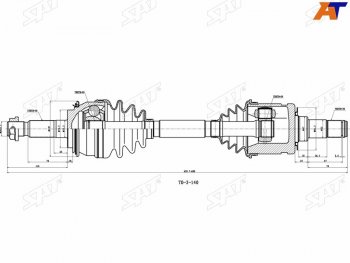 7 649 р. Привод в сборе TOYOTA HILUX 05- FORTUNER 05- SAT TO-5-210  с доставкой в г. Керчь. Увеличить фотографию 1
