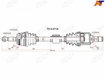 10 899 р. Привод в сборе LH TOYOTA CAMRY ASV50 11- SAT TO-5-211A  с доставкой в г. Керчь. Увеличить фотографию 1