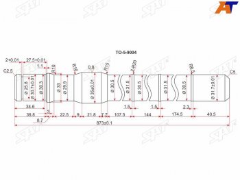 2 859 р. Полуось FR TY Land Cruiser 80105 (длинная)  -LH SAT TO-5-9004  с доставкой в г. Керчь. Увеличить фотографию 1