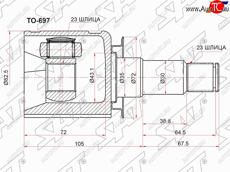 3 399 р. Шрус внутренний RR LEXUS RX300330350 MCU35GSU35 4WD 03-08TOYOTA HIGHLANDER GSU45GVU48MHU4 SAT TO-697  с доставкой в г. Керчь