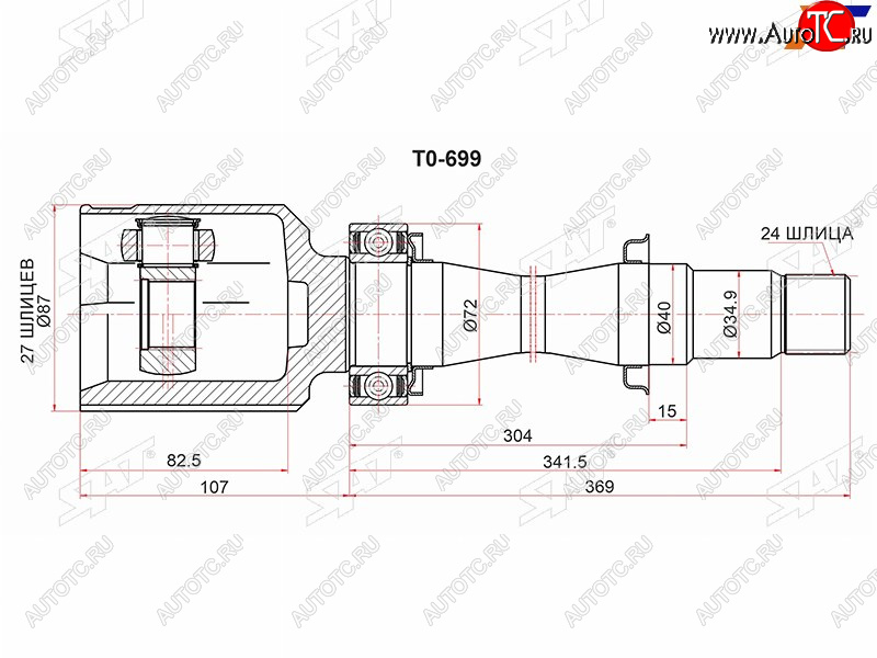 3 799 р. ШРУС внутренний FR RH TOYOTA COROLLA ADE150ZRE17#  3RZFE 10-14RAV4 ACA3# ALA4# ALA49 08-15HARRIER SAT TO-699  с доставкой в г. Керчь