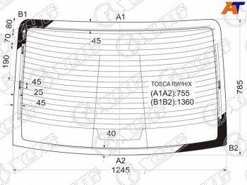 Стекло заднее (Цвет зеленый Обогрев Антенна) Chevrolet Epica 06-13  Daewoo Tosca 06-11 XYG TOSCA RW/H/X