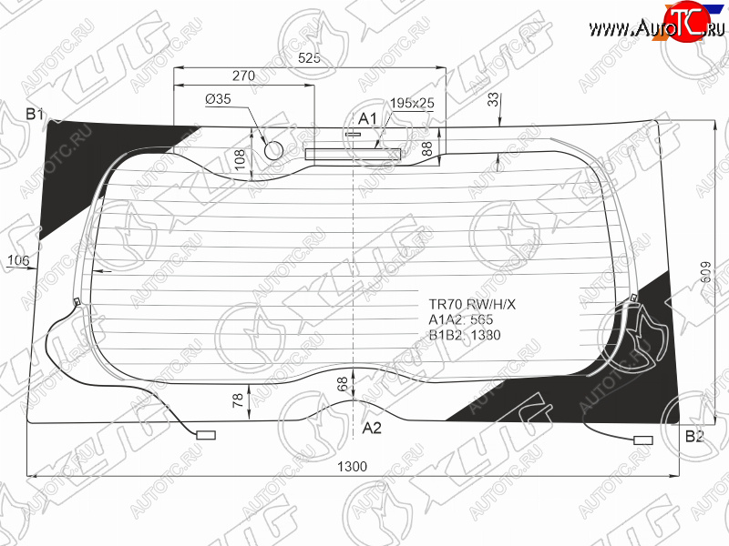 9 949 р. Стекло заднее (Цвет зеленый Обогрев) Toyota Noah 14-22  Voxy 14-22  Esquire 14-21 XYG TR70 RW/H/X  с доставкой в г. Керчь