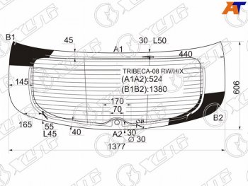 Стекло заднее (Цвет зеленый Обогрев Антенна) Subaru B9 Tribeca 07-14  Tribeca 07-14 XYG TRIBECA-08 RW/H/X