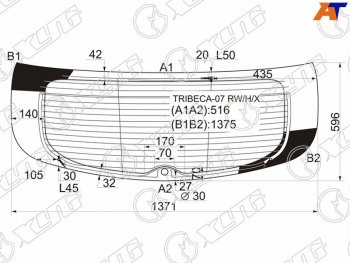 Стекло заднее (Цвет зеленый Обогрев Антенна) Subaru B9 Tribeca 04-07 XYG TRIBECA-07 RW/H/X