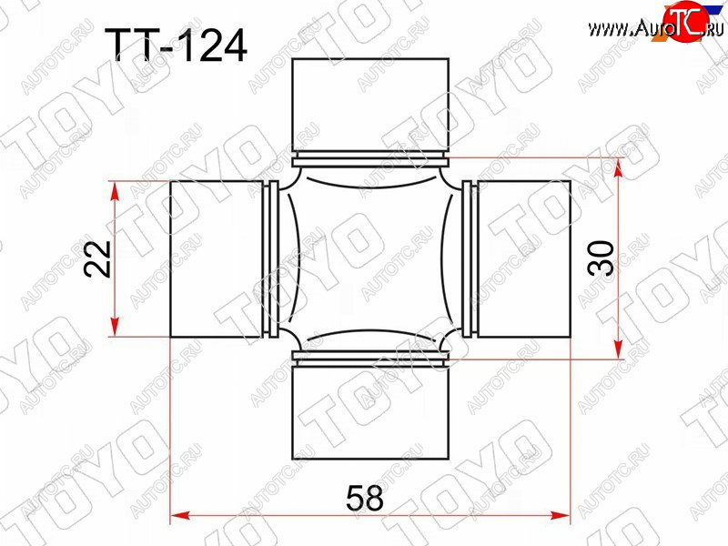 779 р. Крестовина карданного вала TOYOTA RX3## NOAH RA ACA2# GX9# FORESTER S12 IMPREZA GE GH LE без тавотни TOYO TT-124  с доставкой в г. Керчь