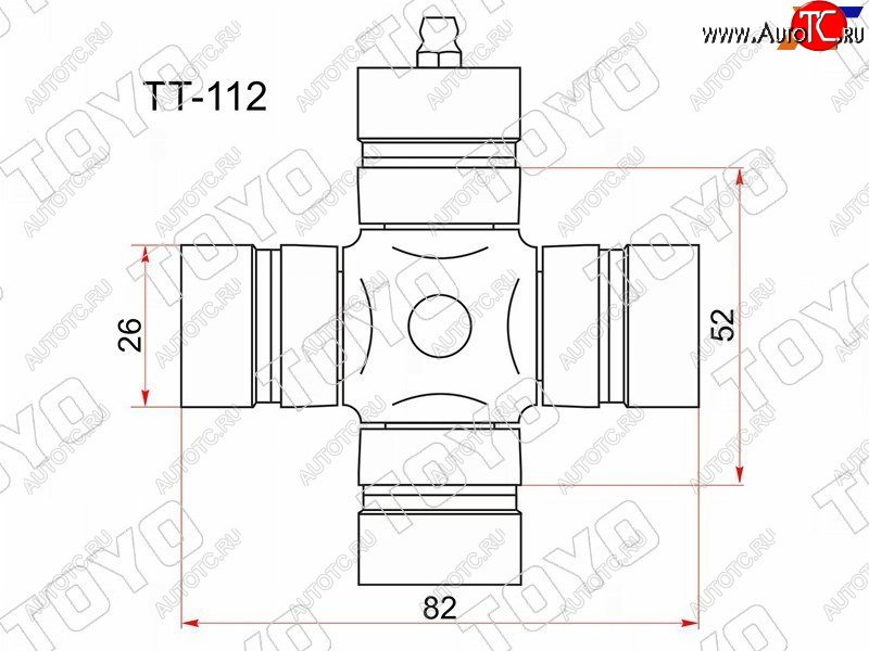 899 р. Крестовина карданного вала TOYOTA DYNA 88-95HIACE 88-96HILUX 88-01 с тавотницей TOYO TT-112  с доставкой в г. Керчь