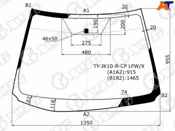 7 849 р. Стекло лобовое Toyota Aqua 11-21 XYG TY-JK10-R-CP LFW/X  с доставкой в г. Керчь. Увеличить фотографию 1