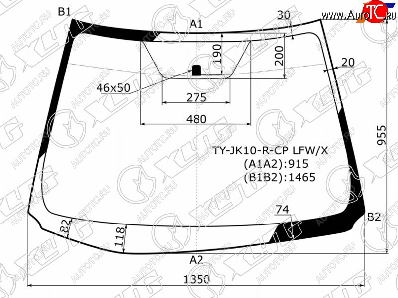 7 849 р. Стекло лобовое Toyota Aqua 11-21 XYG TY-JK10-R-CP LFW/X  с доставкой в г. Керчь