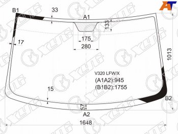 6 499 р. Стекло лобовое Mercedes-Benz Vito 96-03 XYG V320 LFW/X  с доставкой в г. Керчь. Увеличить фотографию 1