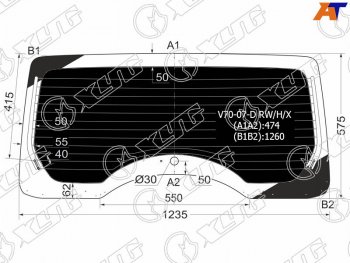 Стекло заднее (Затемненное Обогрев) Mitsubishi Pajero 06-20 XYG V70-07-D RW/H/X