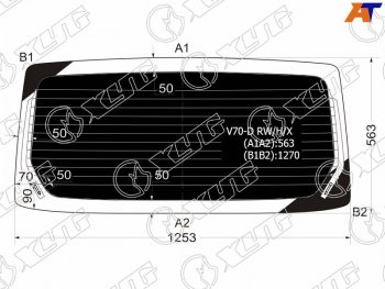 Стекло заднее (Затемненное Обогрев) Mitsubishi Pajero 99-06 XYG V70-D RW/H/X