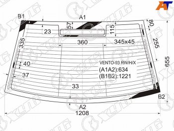 Стекло заднее (Цвет зеленый Обогрев Антенна) Volkswagen Jetta 91-98  Vento 92-95 XYG VENTO-93 RW/H/X