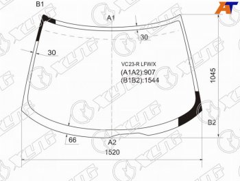 9 199 р. Стекло лобовое Nissan Serena 91-01 XYG VC23-R LFW/X  с доставкой в г. Керчь. Увеличить фотографию 1
