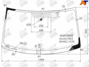 5 299 р. Стекло лобовое VOLKSWAGEN TIGUAN 07-16                                                               KMK VLWT0058  с доставкой в г. Керчь. Увеличить фотографию 1