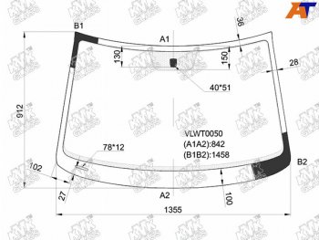 4 749 р. Стекло лобовое Volkswagen Polo 09-15 KMK VLWT0050  с доставкой в г. Керчь. Увеличить фотографию 1