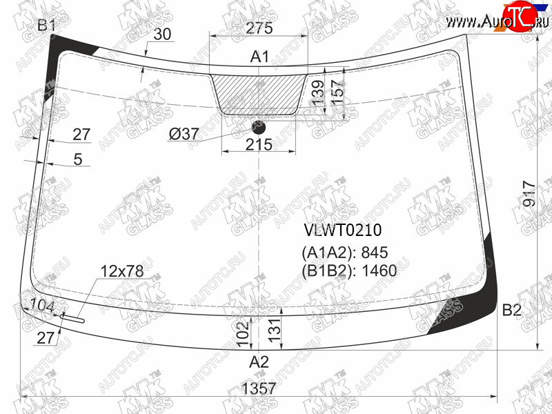 4 999 р. Стекло лобовое VOLKSWAGEN POLO V 35D HBK 09-4D SED 15-                                             KMK VLWT0210  с доставкой в г. Керчь