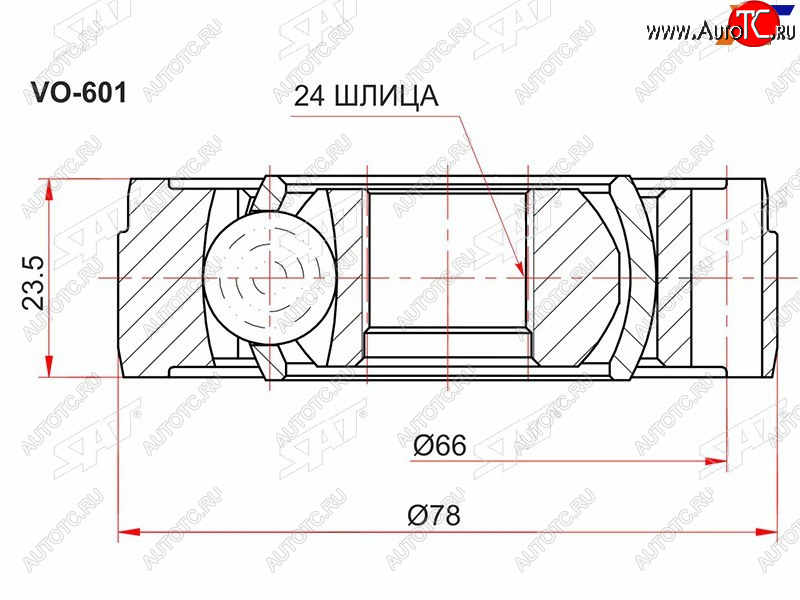 2 259 р. Муфта карданного вала VOLVO XC90 03-S40 04-12S60 02-09V50 04-11V70 00-08 SAT VO-601  с доставкой в г. Керчь
