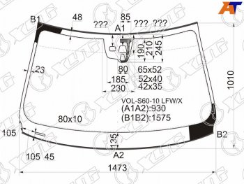 11 199 р. Стекло лобовое (Две камеры Датчик дождя Молдинг) Volvo S60 10-13  V60 10-13 XYG VOL-S60-10 LFW/X  с доставкой в г. Керчь. Увеличить фотографию 1