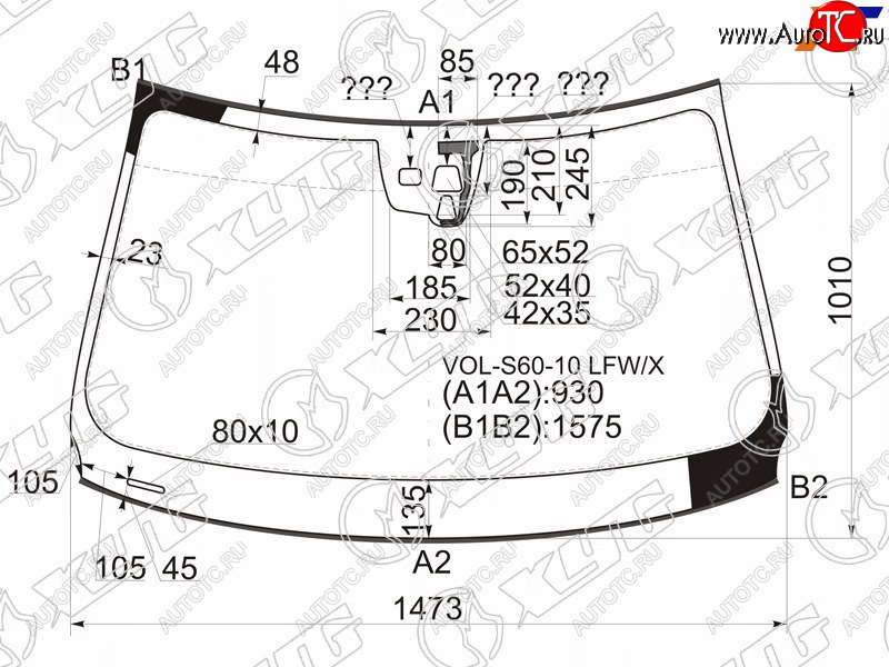11 199 р. Стекло лобовое (Две камеры Датчик дождя Молдинг) Volvo S60 10-13  V60 10-13 XYG VOL-S60-10 LFW/X  с доставкой в г. Керчь