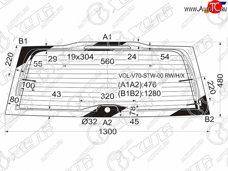 12 449 р. Стекло заднее (Цвет зеленый Обогрев Антенна) Volvo V70 00-07  XC70 00-07 XYG VOL-V70-STW-00 RW/H/X  с доставкой в г. Керчь