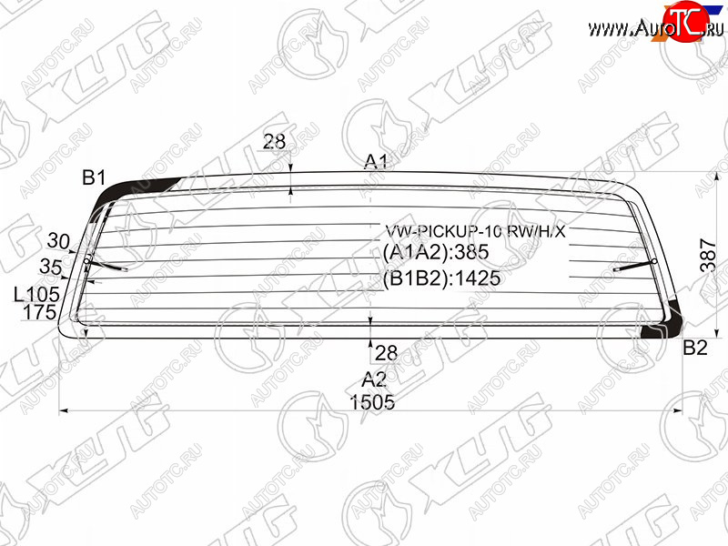 8 799 р. Стекло заднее (Цвет зеленый Обогрев) Volkswagen Amarok 10-20 XYG VW-PICKUP-10 RW/H/X  с доставкой в г. Керчь