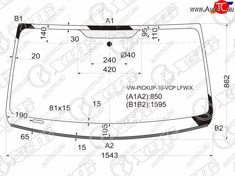7 299 р. Стекло лобовое (Молдинг) Volkswagen Amarok 10-20 XYG VW-PICKUP-10-VCP LFW/X  с доставкой в г. Керчь