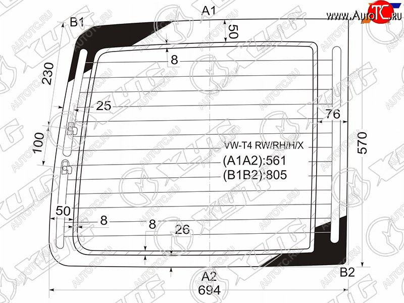 5 399 р. Стекло заднее (Цвет зеленый Обогрев) Volkswagen Transporter 90-03  Caravelle 90-03 XYG VW-T4 RW/RH/H/X  с доставкой в г. Керчь