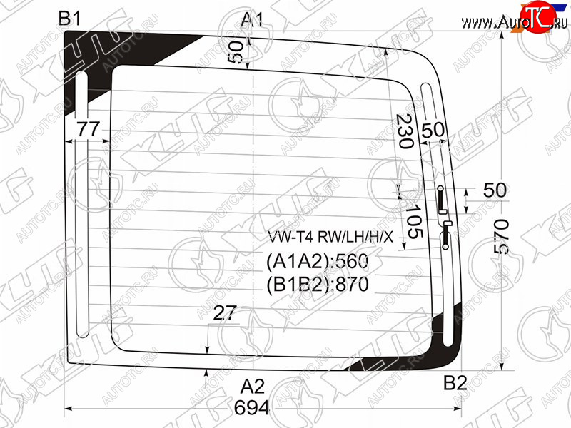 5 399 р. Стекло заднее (Цвет зеленый Обогрев) Volkswagen Transporter 90-03  Caravelle 90-03 XYG VW-T4 RW/LH/H/X  с доставкой в г. Керчь