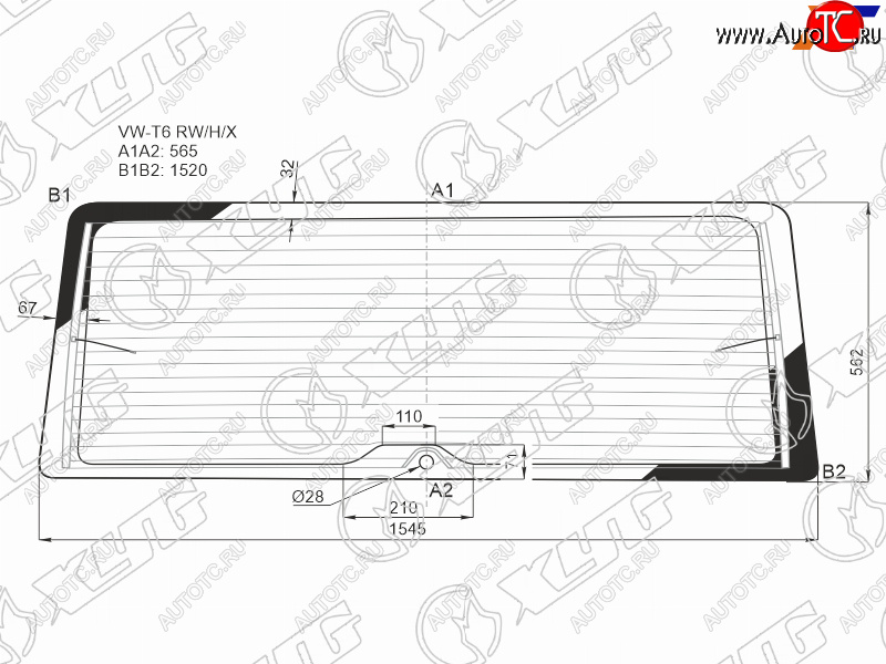 11 999 р. Стекло заднее (Цвет зеленый Обогрев) Volkswagen Transporter 15-  California 15-22  Caravelle 15- XYG VW-T6 RW/H/X  с доставкой в г. Керчь