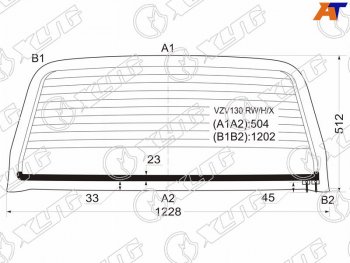 Стекло заднее (Цвет зеленый Обогрев) Great Wall Safe 01-09  Toyota 4Runner 89-95  Hilux Surf 89-9 XYG VZV130 RW/H/X