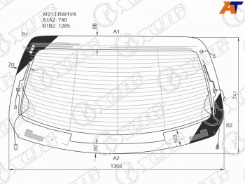 Стекло заднее (Цвет зеленый Обогрев Антенна) Mercedes-Benz E-Class 16-23 XYG W213 RW/H/X