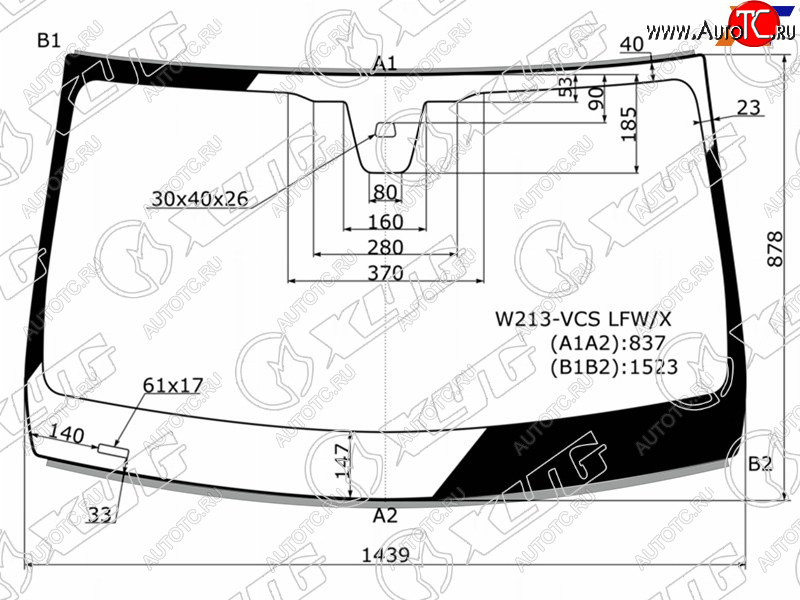 7 299 р. Стекло лобовое (Датчик дождя Молдинг 4D SED) XYG  Mercedes-Benz E-Class  S213 (2016-2020) универсал дорестайлинг  с доставкой в г. Керчь