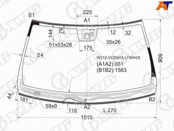 12 649 р. Стекло лобовое (Обогрев щеток Камера Датчик дождя Молдинг) Mercedes-Benz E-Class 09-13 XYG W212-VCSSHA LFW/H/X  с доставкой в г. Керчь. Увеличить фотографию 1