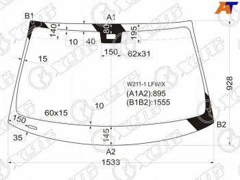 8 999 р. Стекло лобовое (Датчик дождя Панорамная крыша 4D SED5D WGN) Mercedes-Benz E-Class 02-09 XYG W211-1 LFW/X  с доставкой в г. Керчь. Увеличить фотографию 1