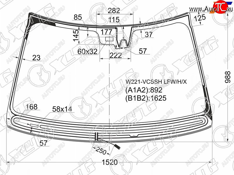 12 799 р. Стекло лобовое (Обогрев щеток Камера Датчик дождя Молдинг) Mercedes-Benz S-Class 05-09 XYG W221-VCSSH LFW/H/X  с доставкой в г. Керчь