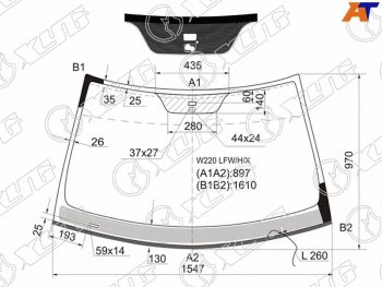 10 199 р. Стекло лобовое (Обогрев щеток Датчик дождя Молдинг) Mercedes-Benz S-Class 98-02 XYG W220 LFW/H/X  с доставкой в г. Керчь. Увеличить фотографию 1
