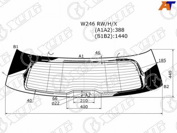Стекло заднее (Цвет зеленый Обогрев Антенна) Mercedes-Benz B-Class 11-18 XYG W246 RW/H/X