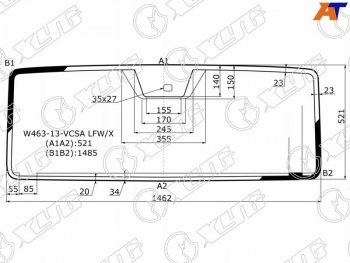 8 649 р. Стекло лобовое (Антенна Датчик дождя) Mercedes-Benz G-Class 12-18 XYG W463-13-VCSA LFW/X  с доставкой в г. Керчь. Увеличить фотографию 1