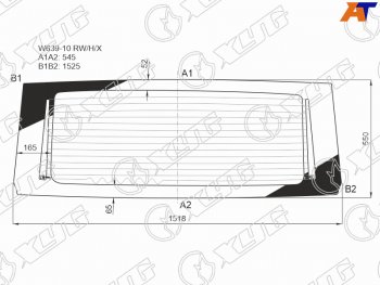 Стекло заднее (Цвет зеленый Обогрев) Mercedes-Benz Viano 10-14  Vito 10-14 XYG W639-10 RW/H/X
