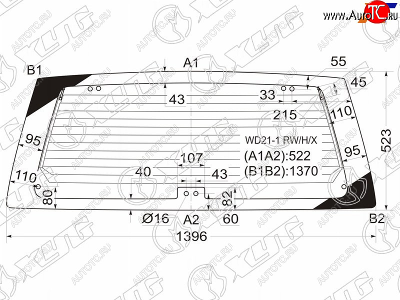 7 999 р. Стекло заднее (Цвет зеленый Обогрев) Nissan Terrano 86-96 XYG WD21-1 RW/H/X  с доставкой в г. Керчь