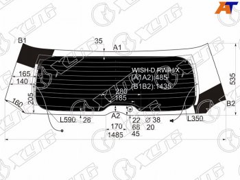 Стекло заднее (Затемненное Обогрев) Toyota Wish 03-09 XYG WISH-D RW/H/X