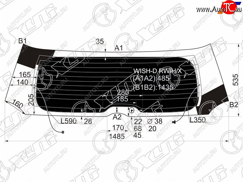 9 749 р. Стекло заднее (Затемненное Обогрев) Toyota Wish 03-09 XYG WISH-D RW/H/X  с доставкой в г. Керчь