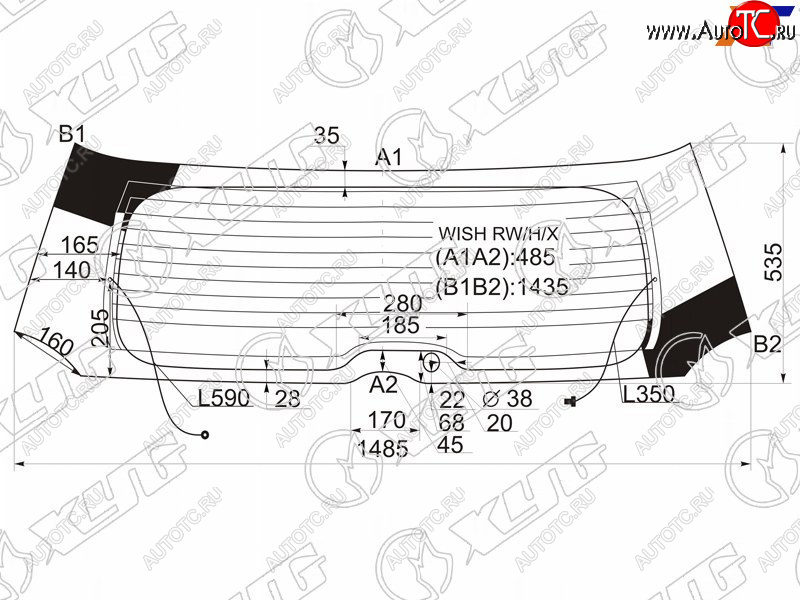 8 499 р. Стекло заднее (Цвет зеленый Обогрев) Toyota Wish 03-09 XYG WISH RW/H/X  с доставкой в г. Керчь