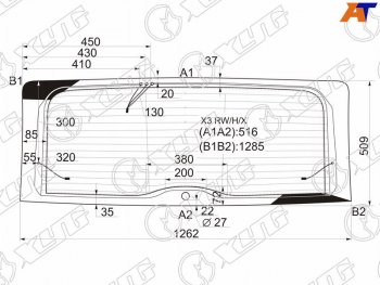 Стекло заднее (Цвет зеленый Обогрев Антенна) BMW X3 03-10 XYG X3 RW/H/X